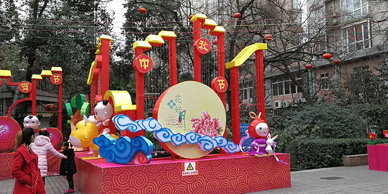 自贡灯会