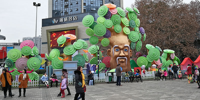 自贡灯会