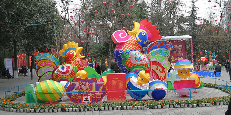 彩灯花灯
