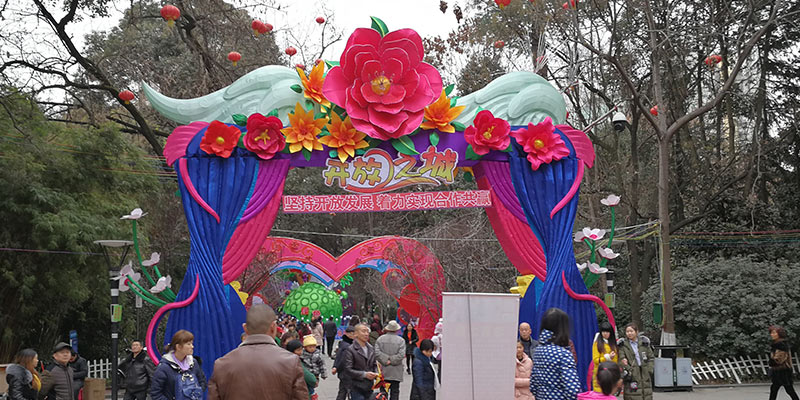 彩灯花灯