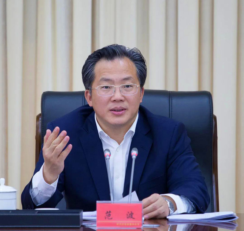 市委召开彩灯产业发展专题工作会 范波：以灯兴业 以灯兴城 创新思路多措并举推动彩灯产业高质量发展