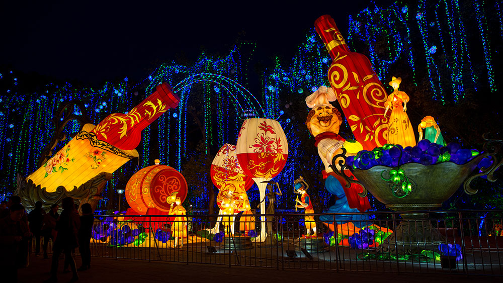 精品彩灯《美酒节》