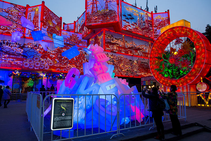 春节花灯彩灯制作案例--《自贡灯会》