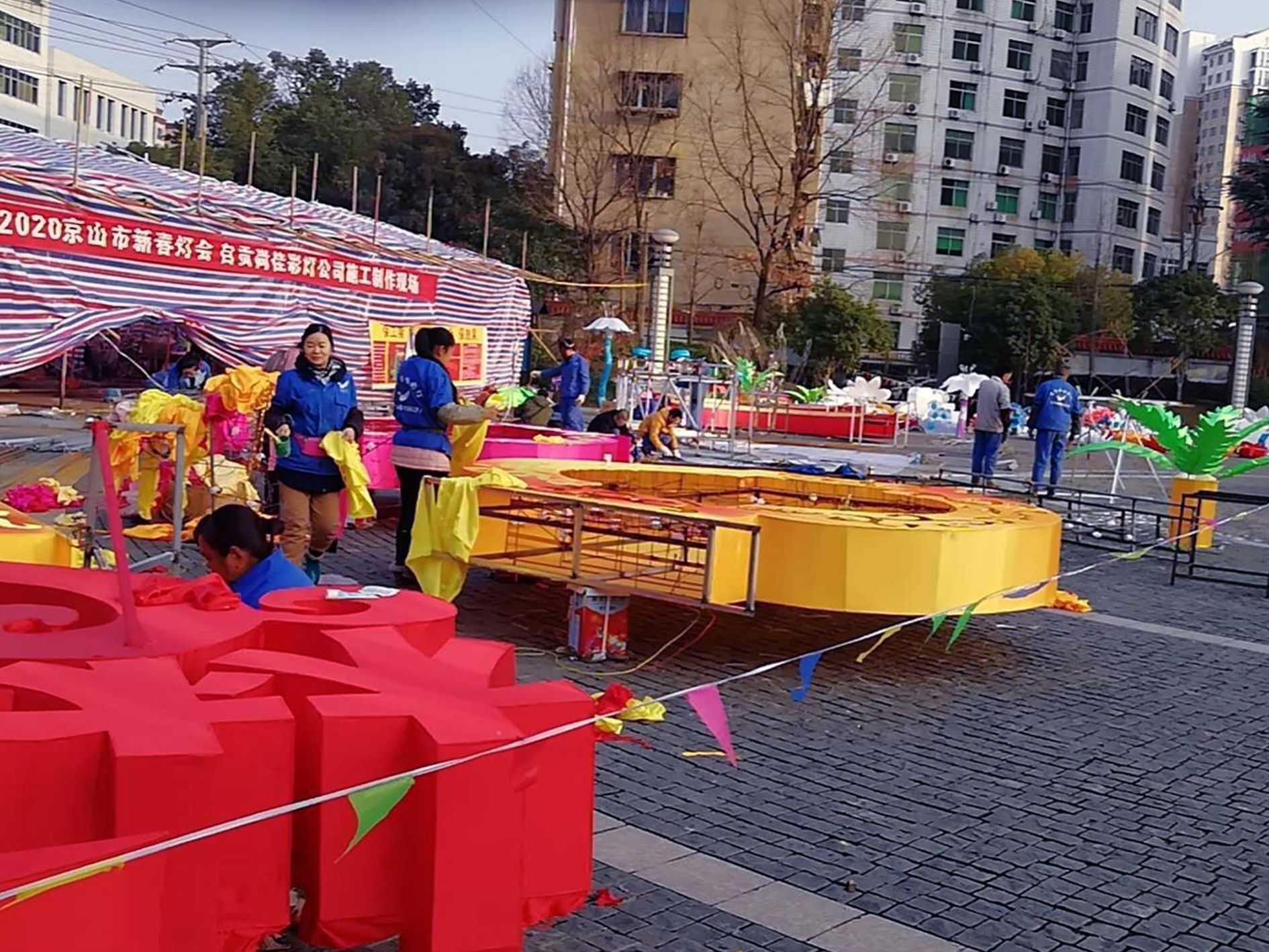 2020湖北荆门新春灯会